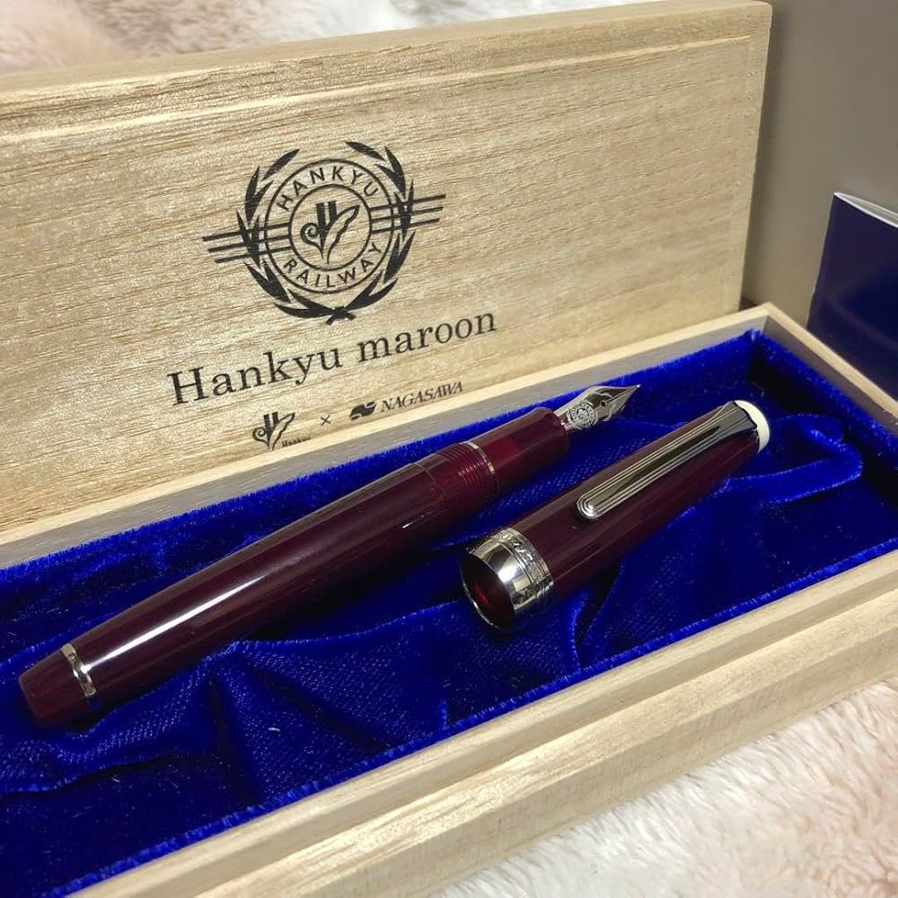 ☆限定 新品未使用 セーラー 万年筆 阪急電車オリジナル 阪急マルーン ニブF☆ Amazon | 限定 セーラー 万年筆 阪急電車オリジナル 阪急